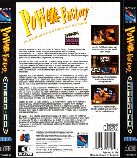 mcd_power_factory_cd_aa2.jpg