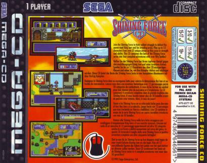 mcd_shining_force_cd_aa.jpg