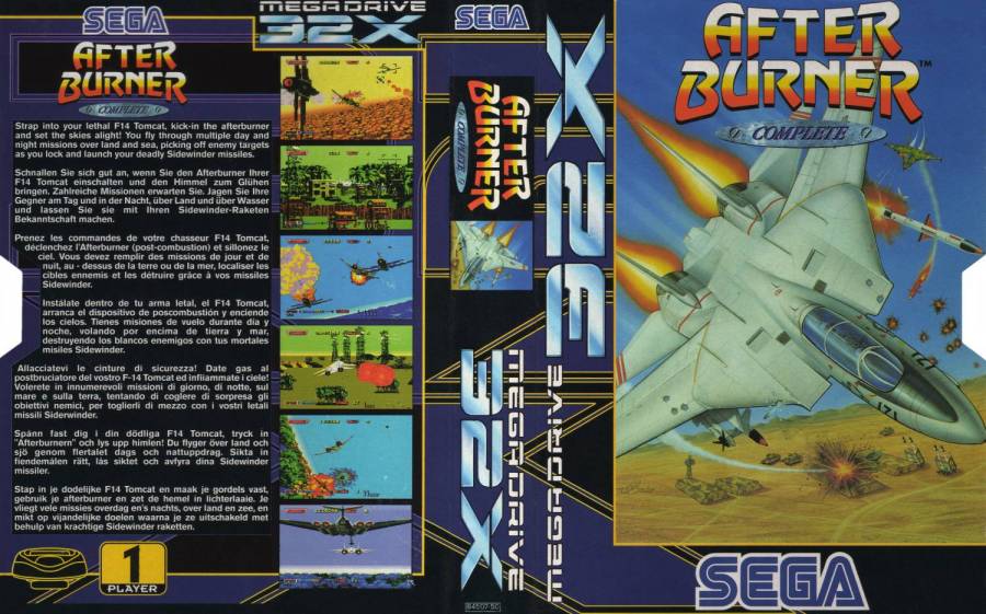 32x_after_burner1500.jpg