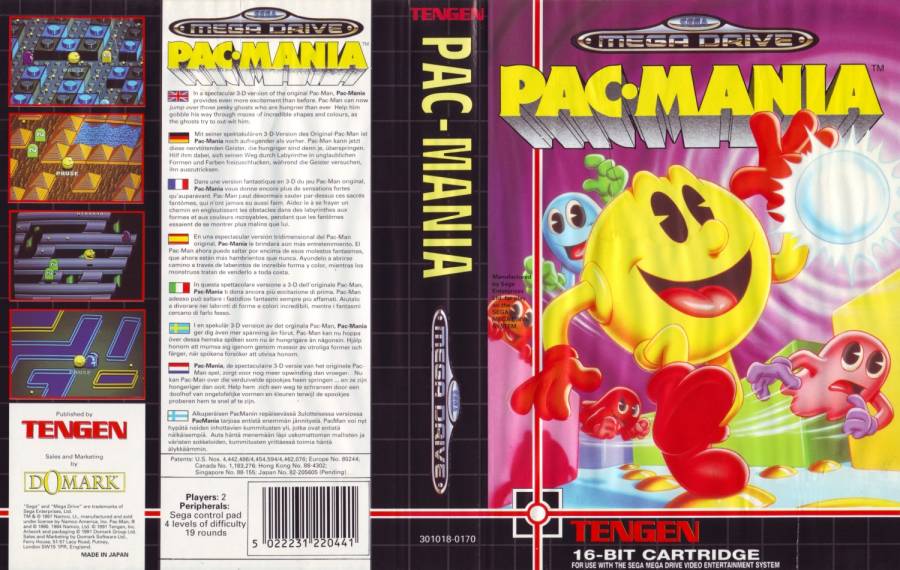 md_pacmania1500.jpg