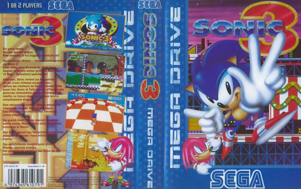 md_sonic31500.jpg