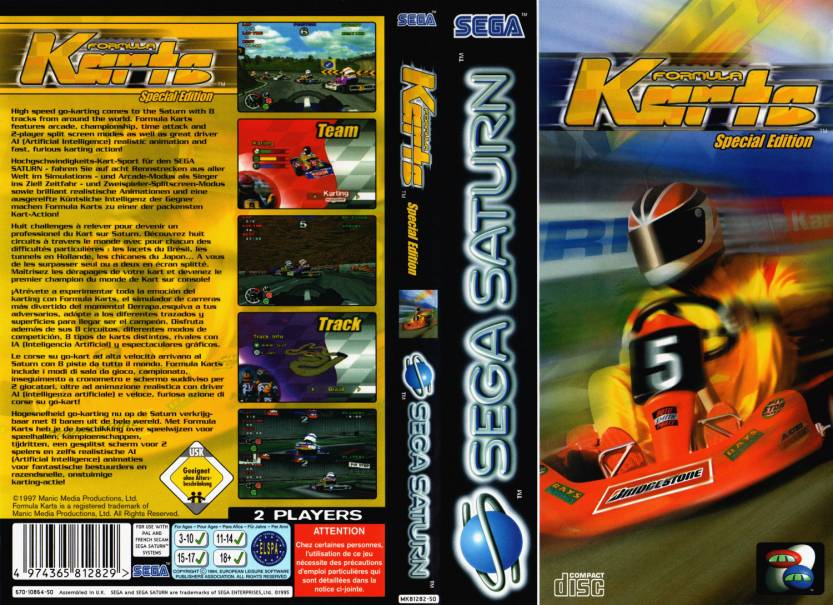 sat_formula_karts1500.jpg