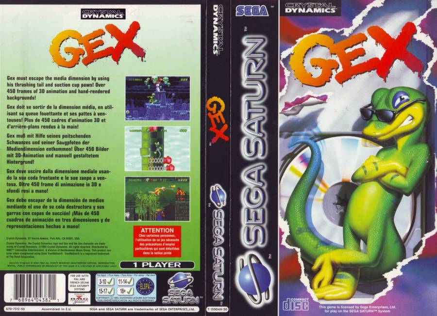 sat_gex1500.jpg