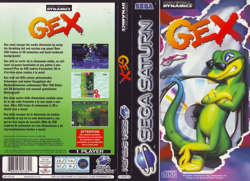 sat_gex1500.jpg