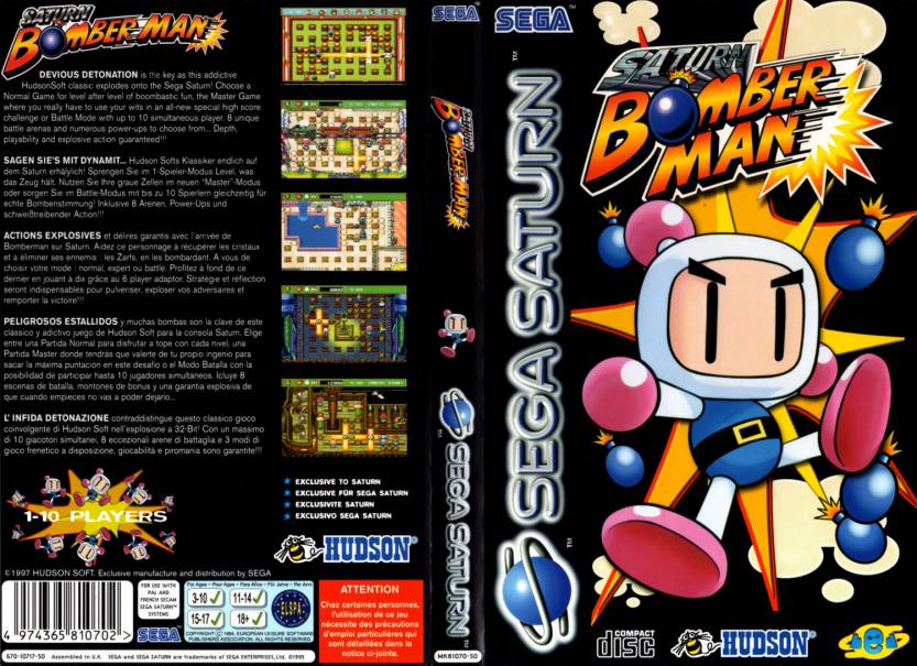 sat_saturn_bomberman1500.jpg