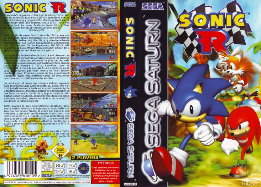 sat_sonic_r1500.jpg