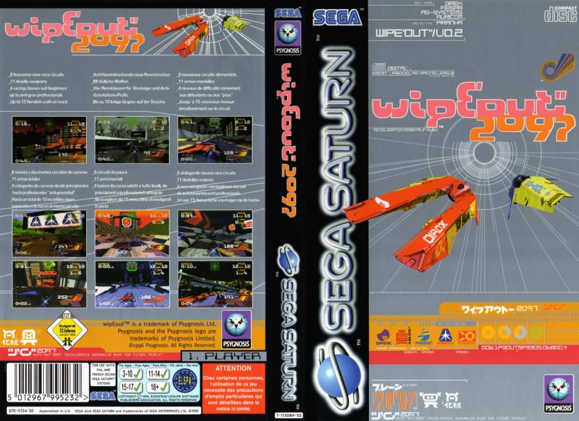 sat_wipeout_20971500.jpg